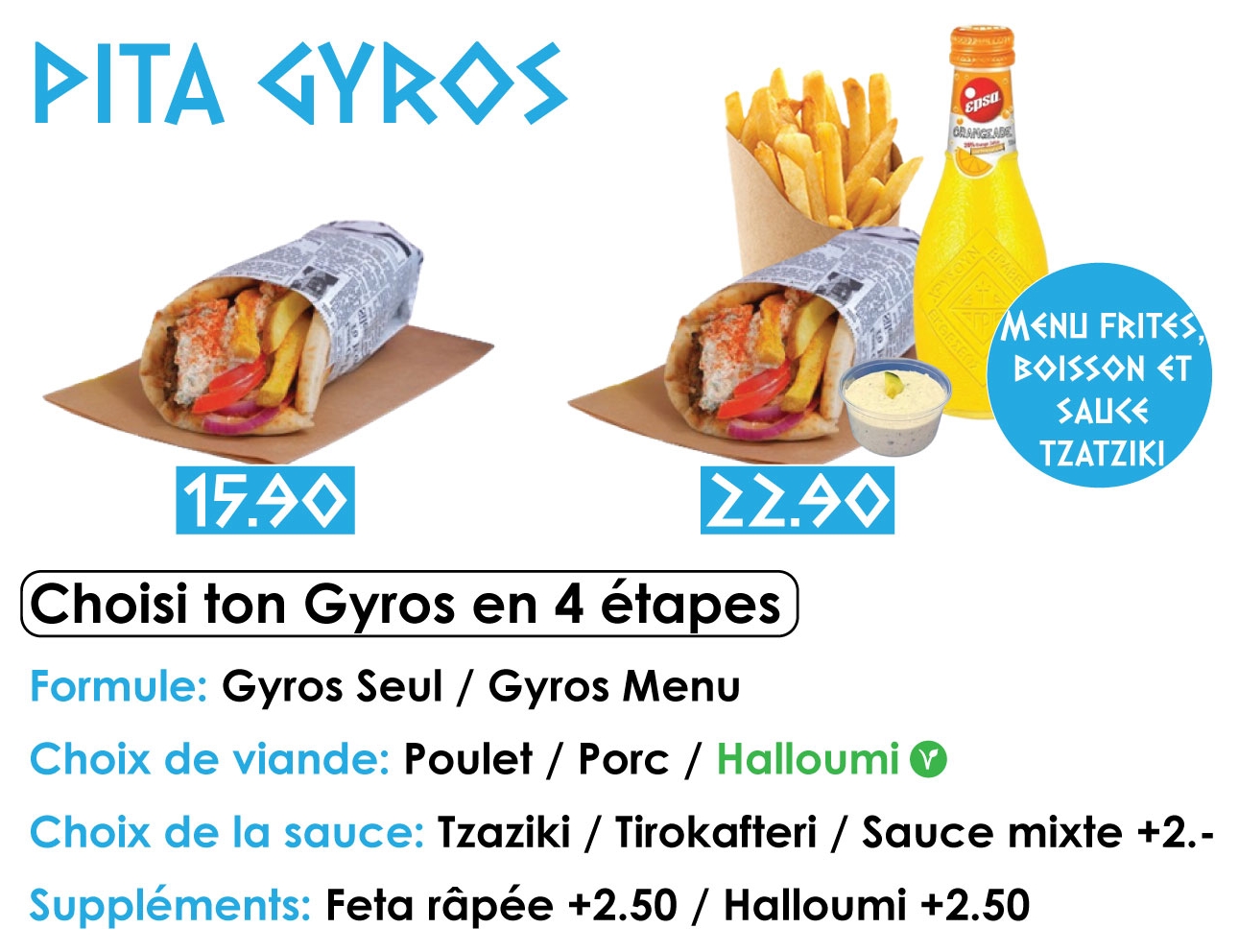 Menu signature