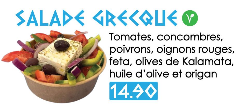 Salade grecque